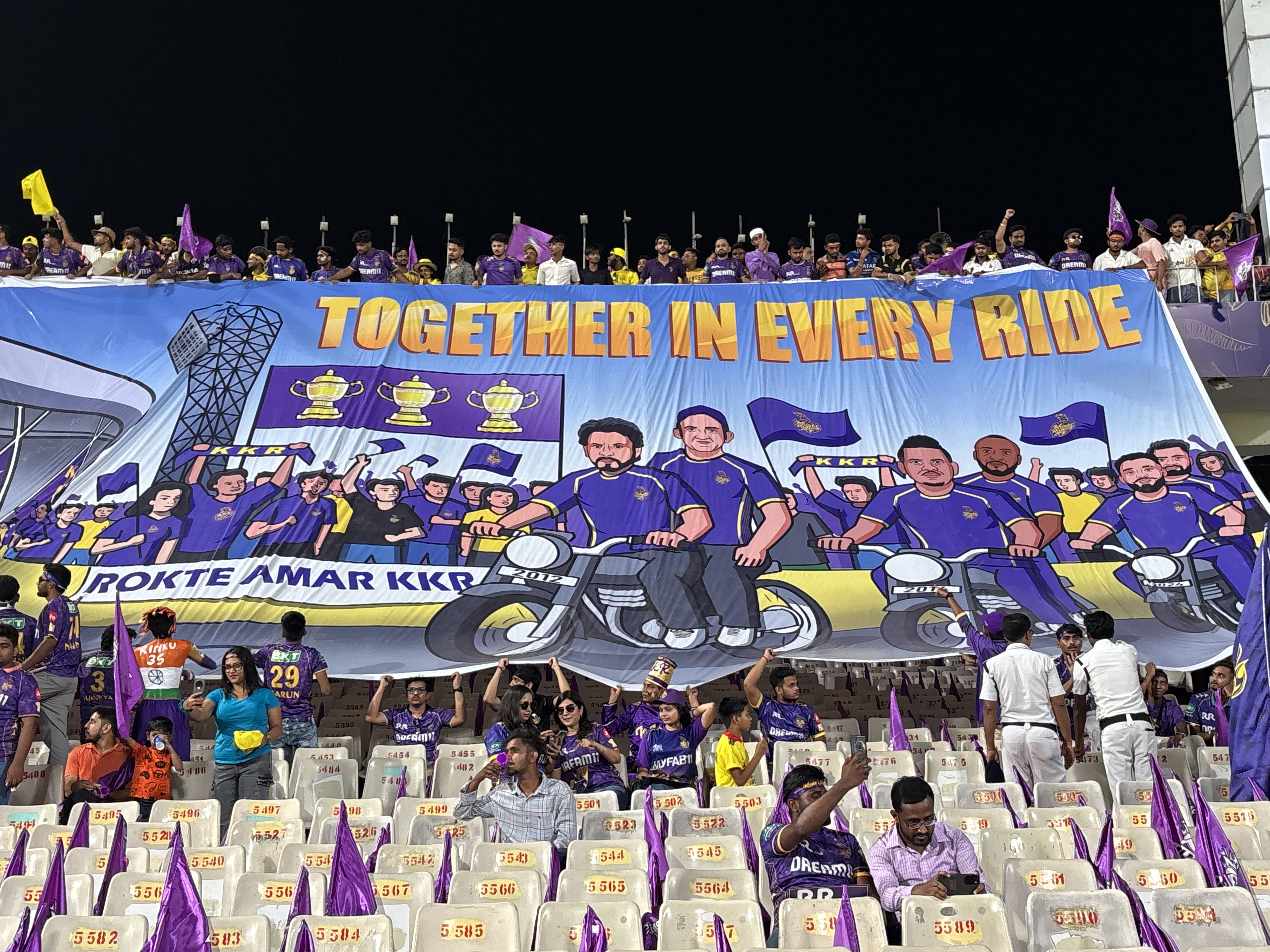KKR Hero Image 5